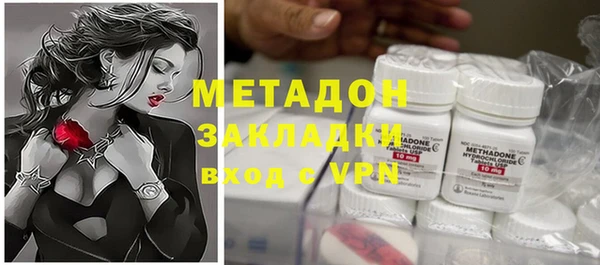 первитин Карталы
