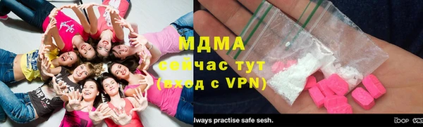 кристаллы Касимов