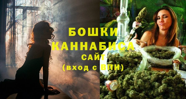 первитин Карталы