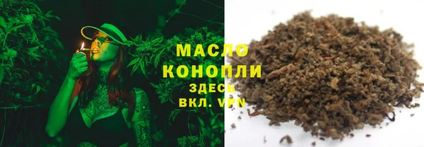 кристаллы Касимов
