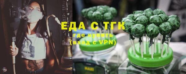 кристаллы Касимов
