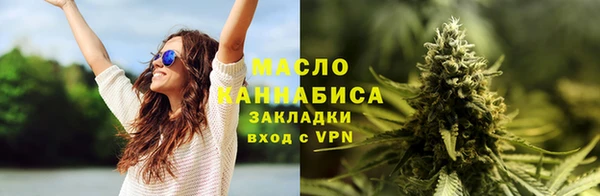 крисы Карпинск