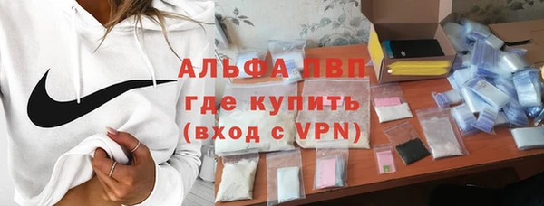 первитин Карталы