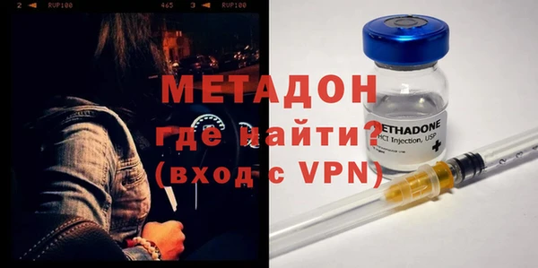 кристаллы Касимов