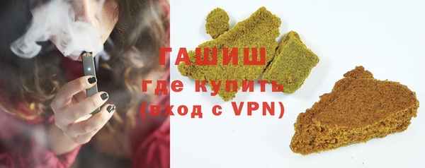 крисы Карпинск