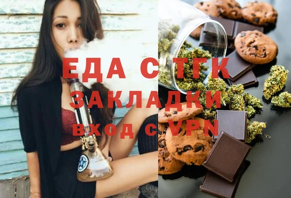 кристаллы Касимов