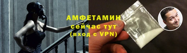 крисы Карпинск