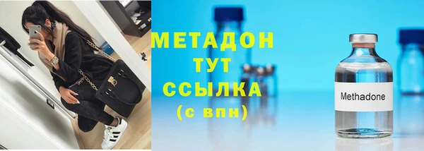 крисы Карпинск