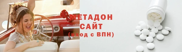 первитин Карталы