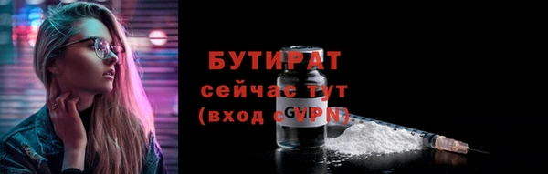 крисы Карпинск