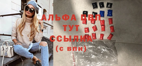кристаллы Касимов