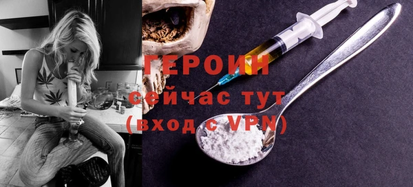 кристаллы Касимов