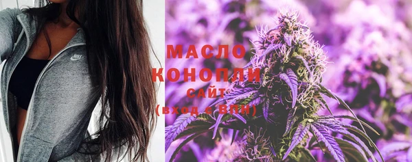 крисы Карпинск