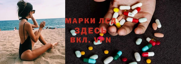 кристаллы Касимов