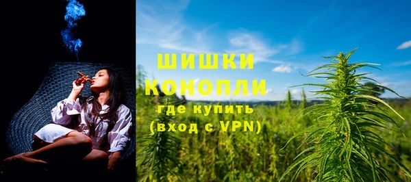 первитин Карталы