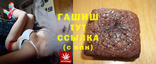 крисы Карпинск