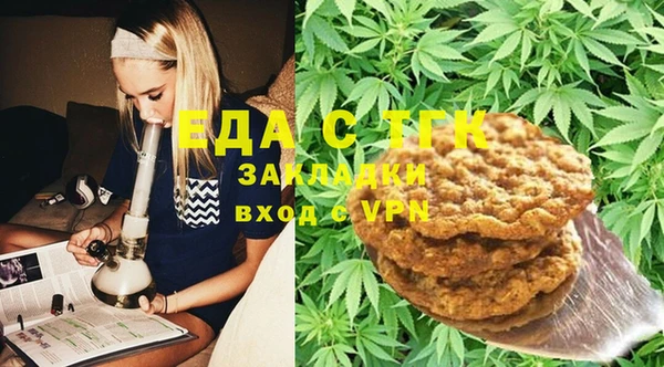 кристаллы Касимов