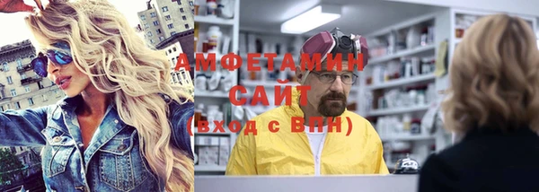 кристаллы Касимов